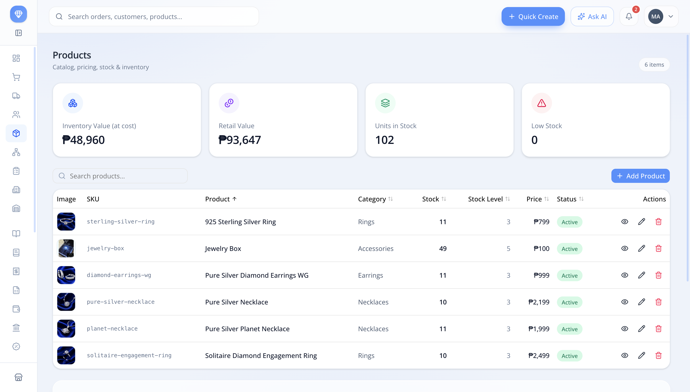 Products catalog with stock, pricing and inventory value